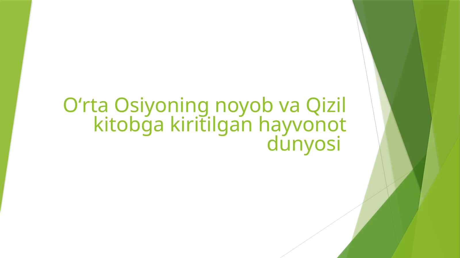 Oʻrta Osiyoning noyob va Qizil kitobga kiritilgan hayvonot dunyosi