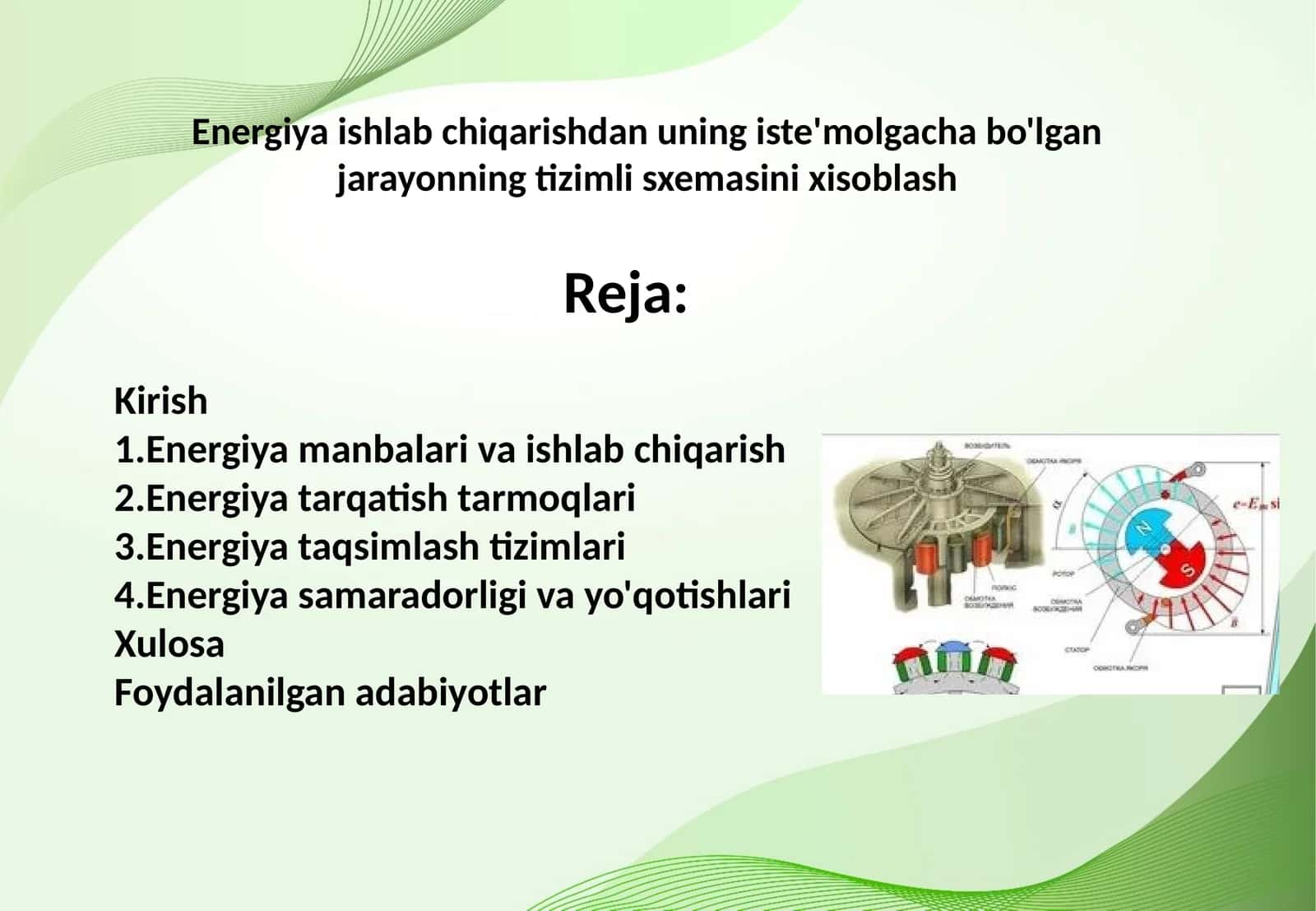 Energiya ishlab chiqarish tizimlari