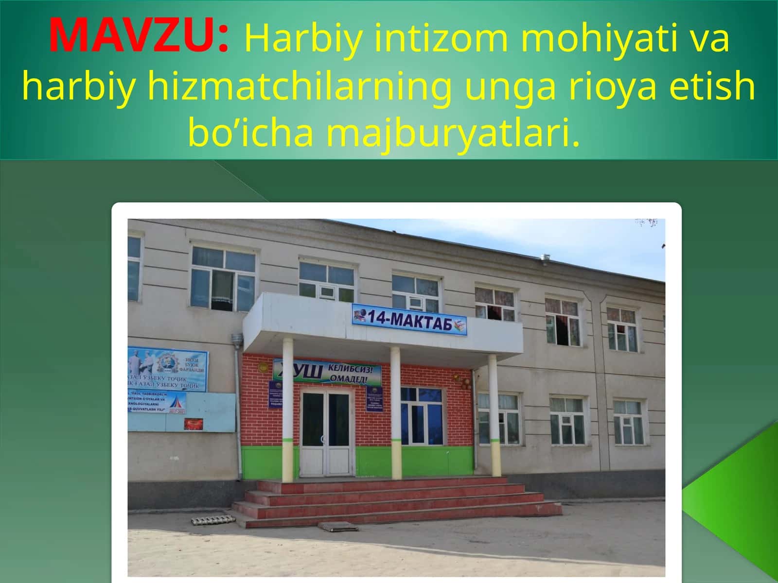 Harbiyintizom va harbiy hizmatchilarning majburyatlari