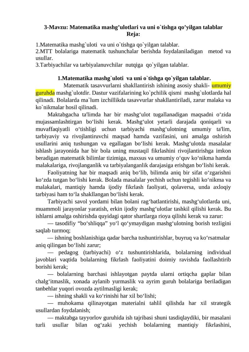 Matematika mashg’ulotlari va uni o`tishga qo’yilgan talablar