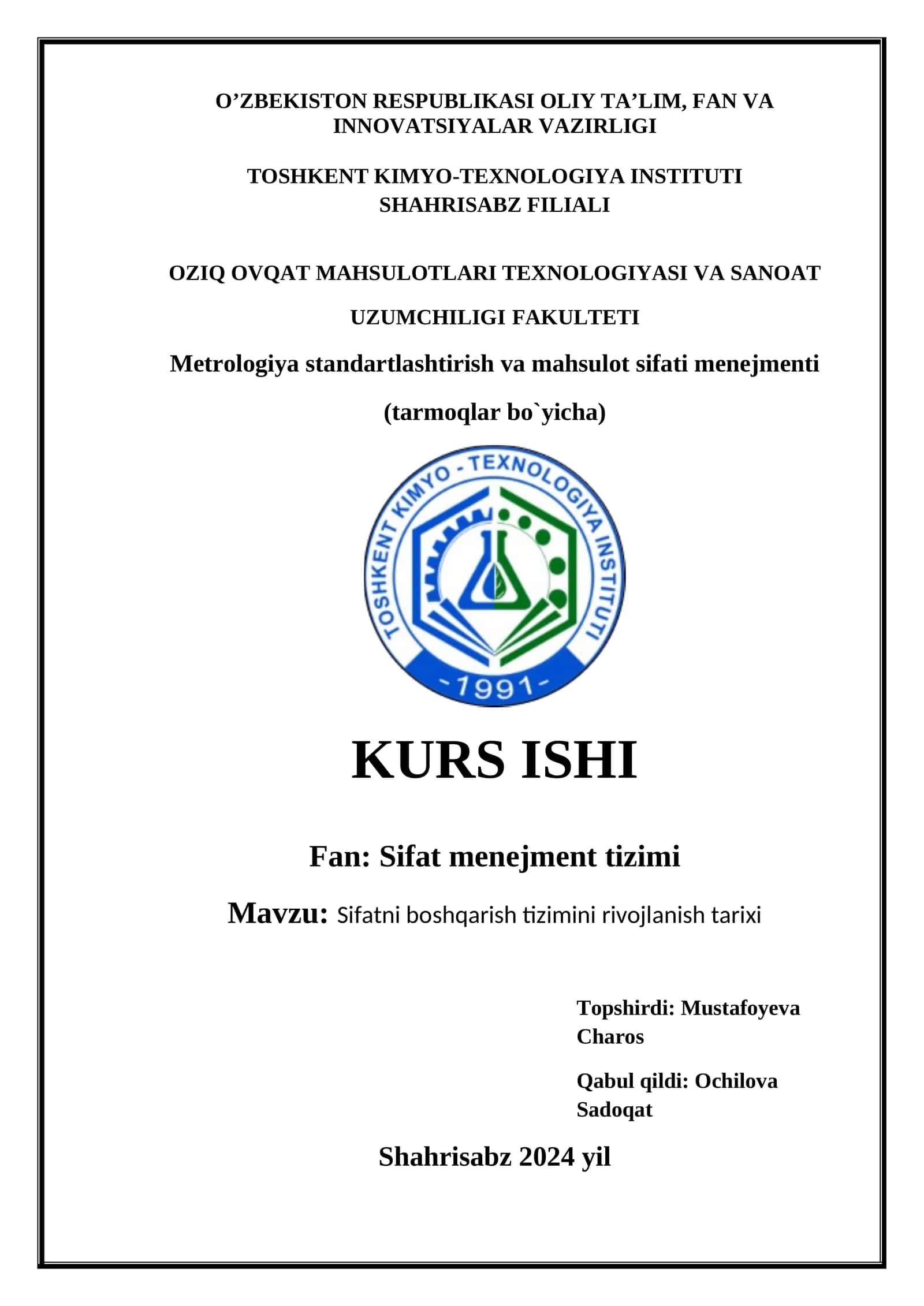 Sifatni boshqarish tizimini rivojlanish tarixi