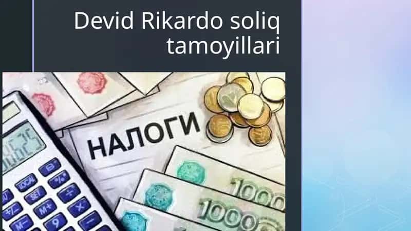 Devid Rikardo soliqtamoyillari