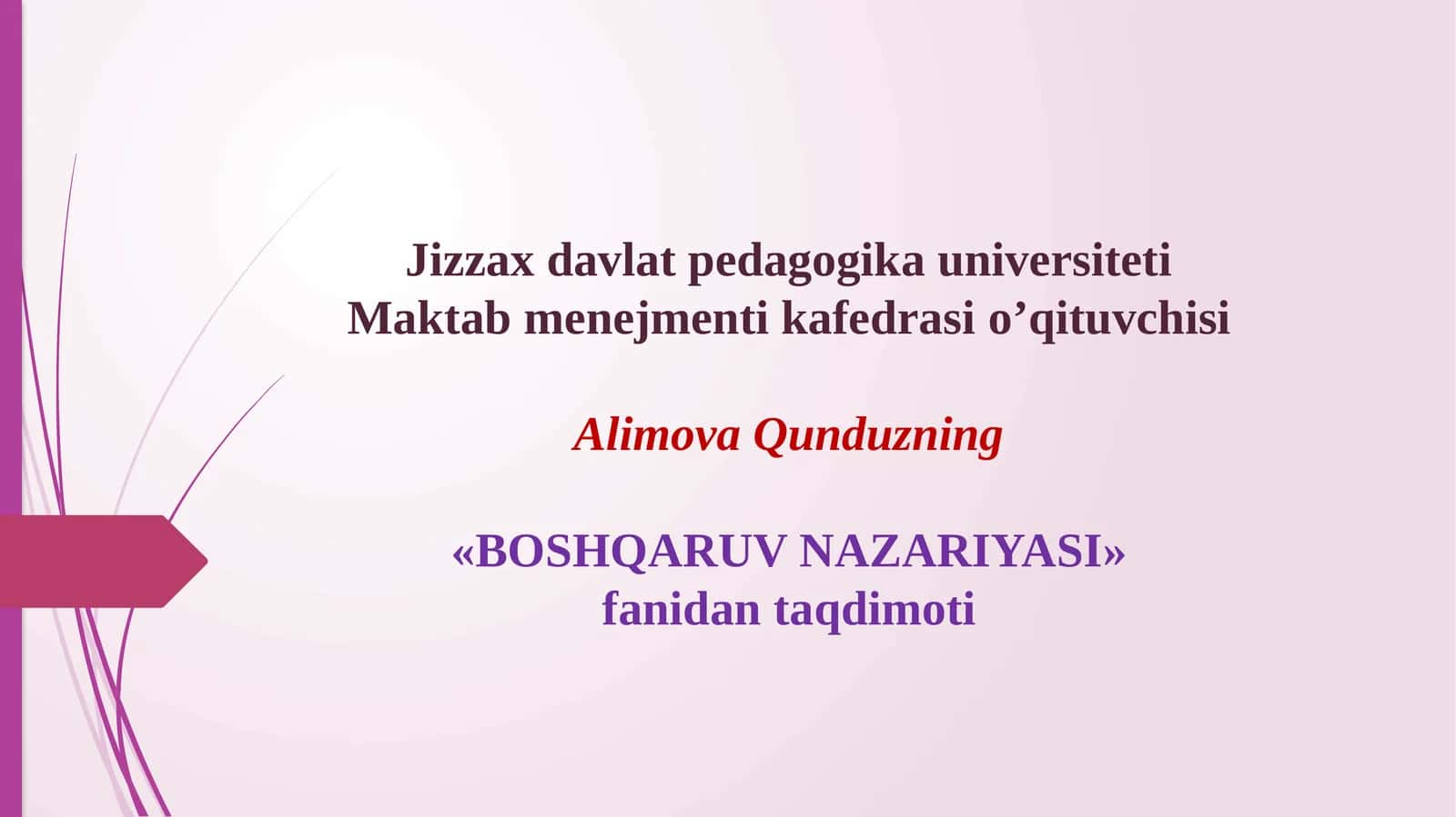 BOSHQARUV NAZARIYASI fanida taqdimoti