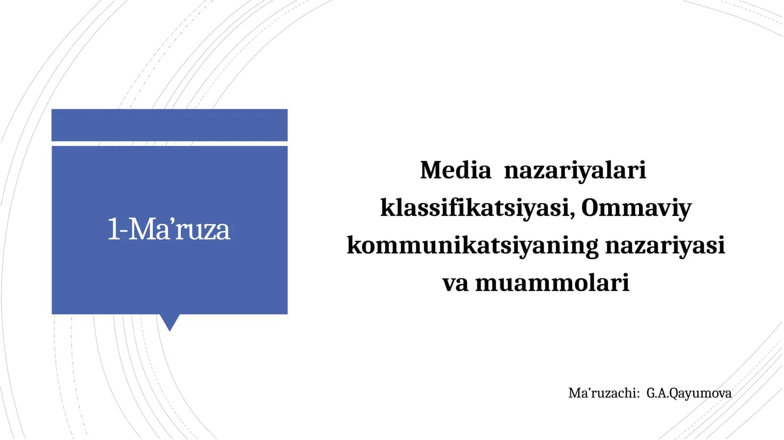 Medianazariyalari klassifikatsiyasi, Ommaviy kommunikatsiyaning nazariyasi vamuammolari