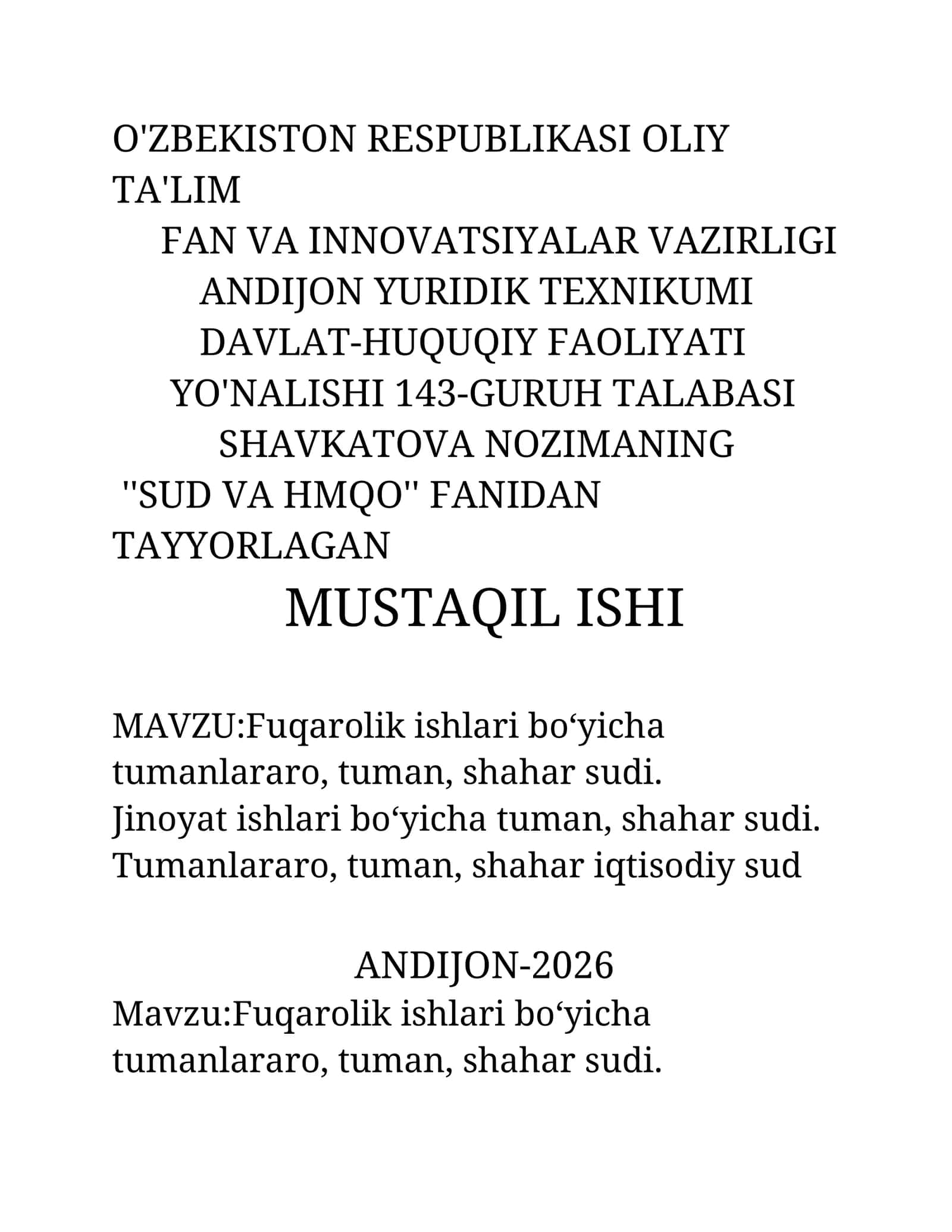 Fuqarolik ishlari boʻyicha tumanlararo, tuman, shahar sudi