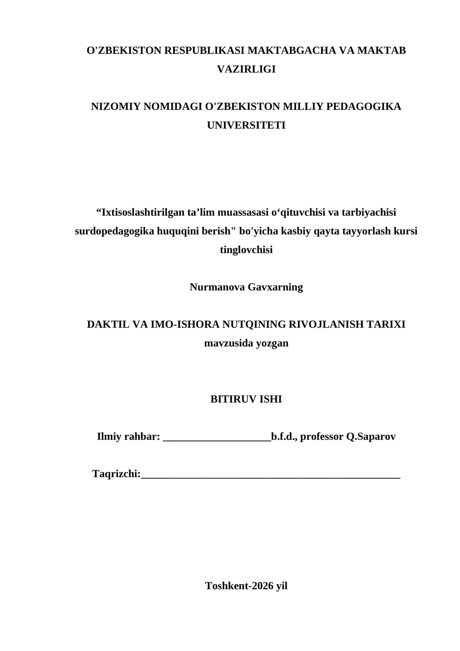 DAKTIL VA IMO-ISHORA NUTQINING RIVOJLANISH TARIXI