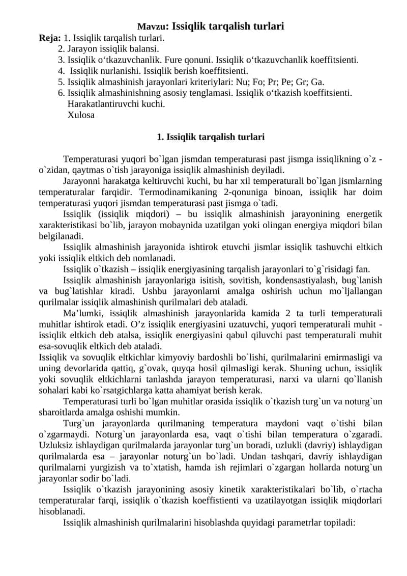 Issiqlik tarqalish turlari