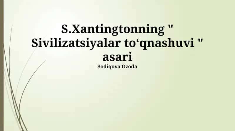 Sivilizatsiyalar toʻqnashuvi