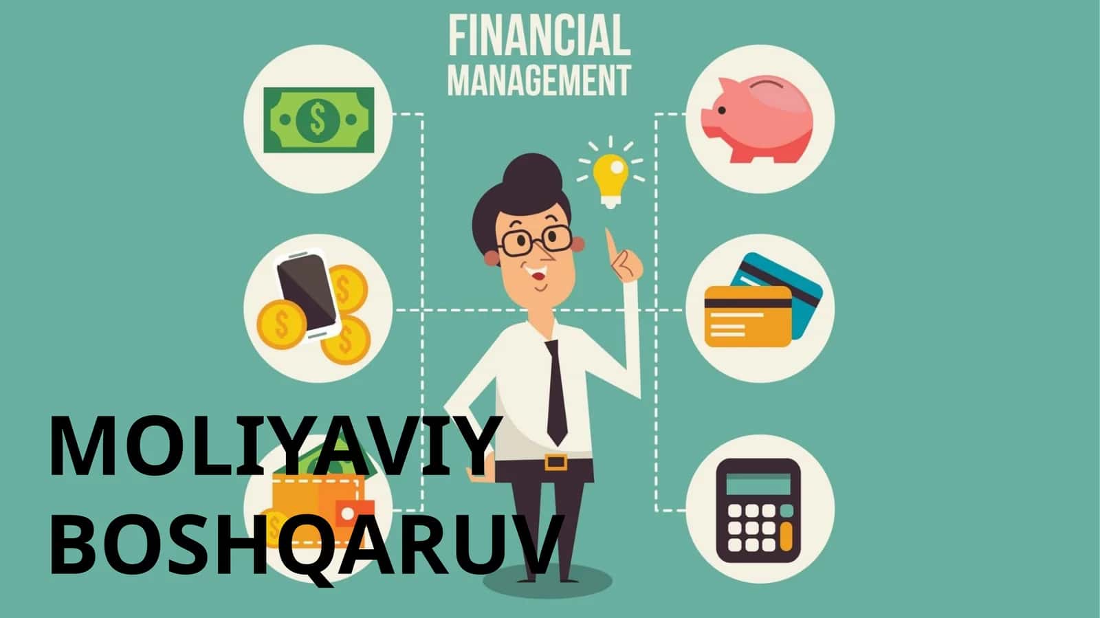 MOLIYAVIY BOSHQARUV