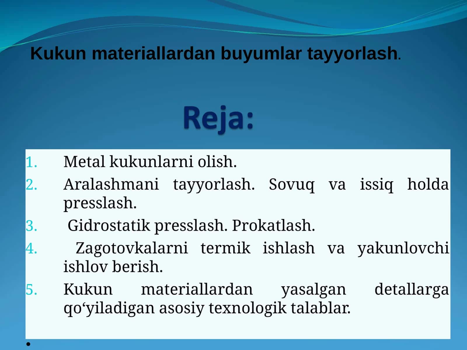 Kukun metallurgiyasi