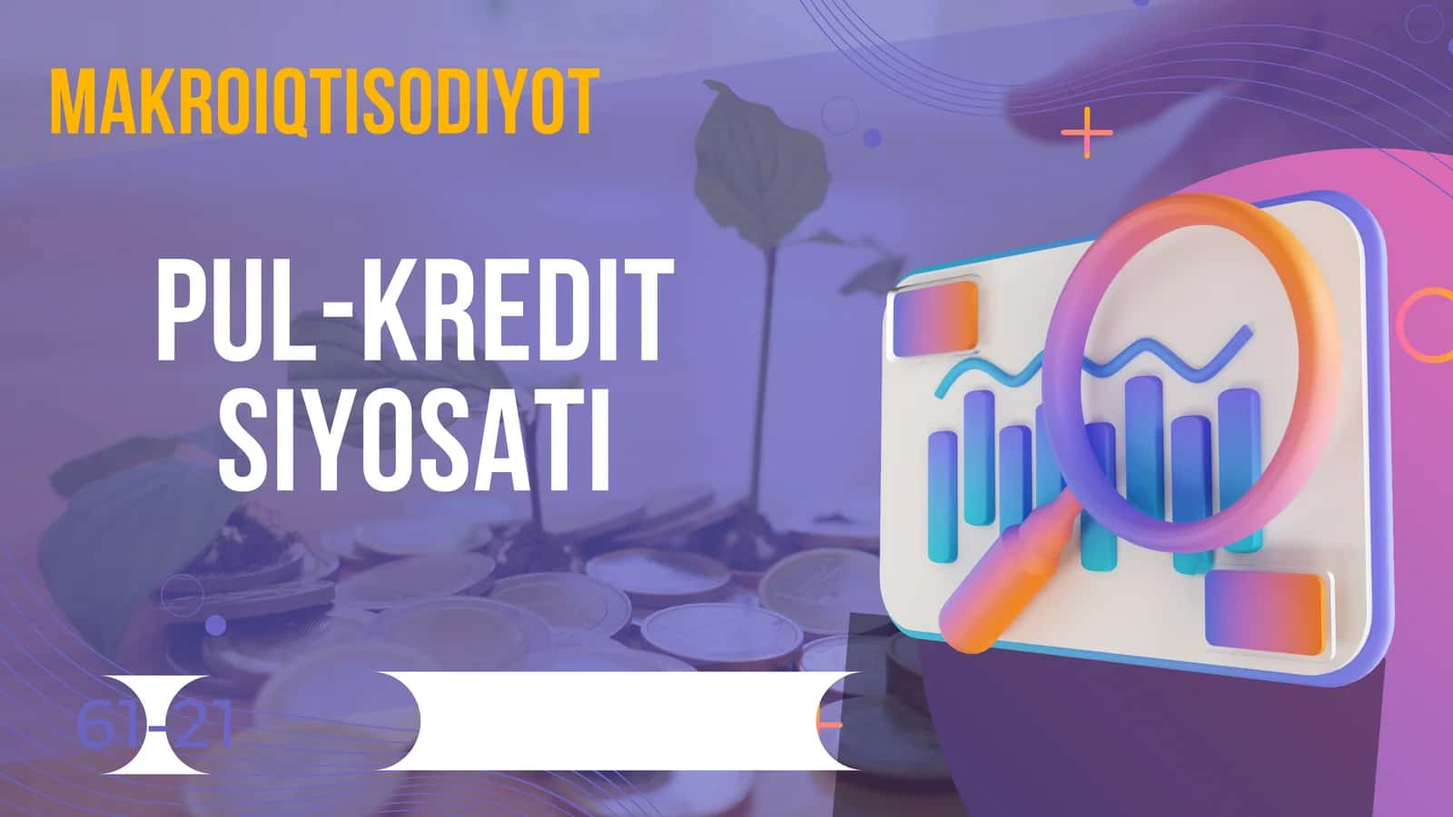 Pul-kredit siyosati