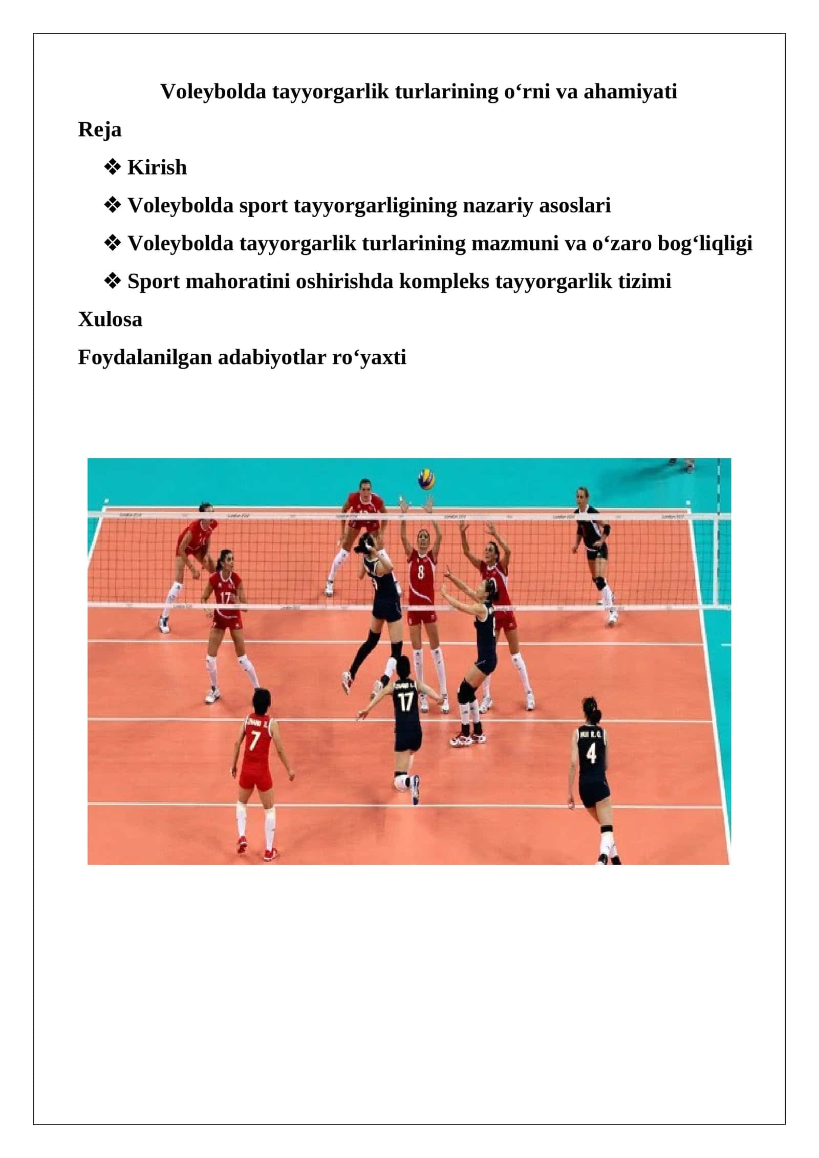 Voleybolda tayyorgarlik turlarining o‘rni va ahamiyati