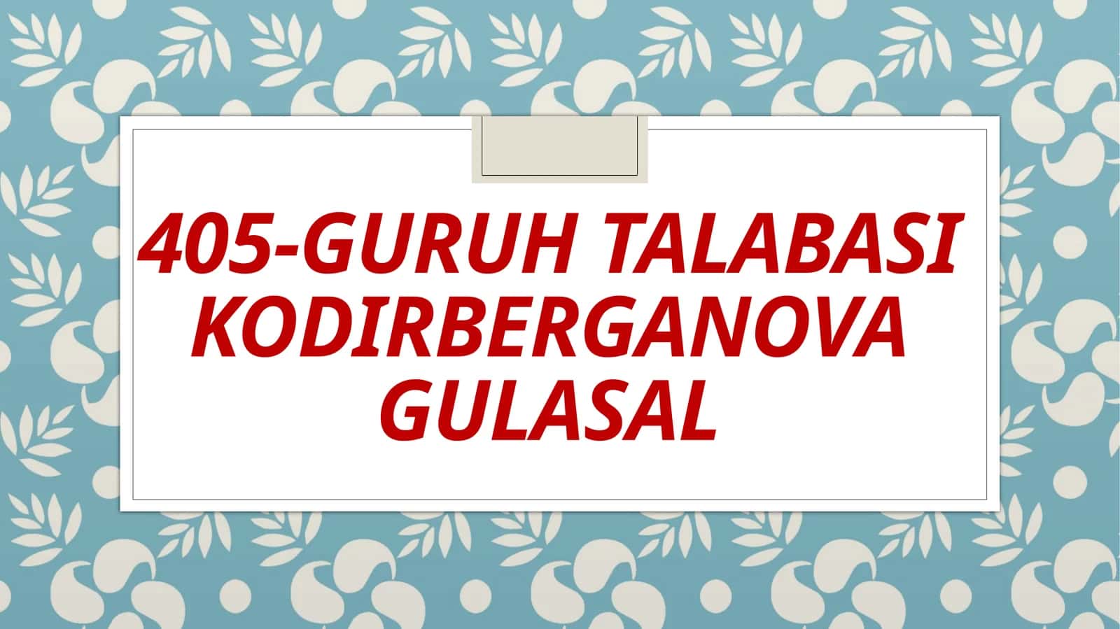 Biologiyani o'qitishda o'quvchilarning bilish faoliyatini faollashtirish yo'llari