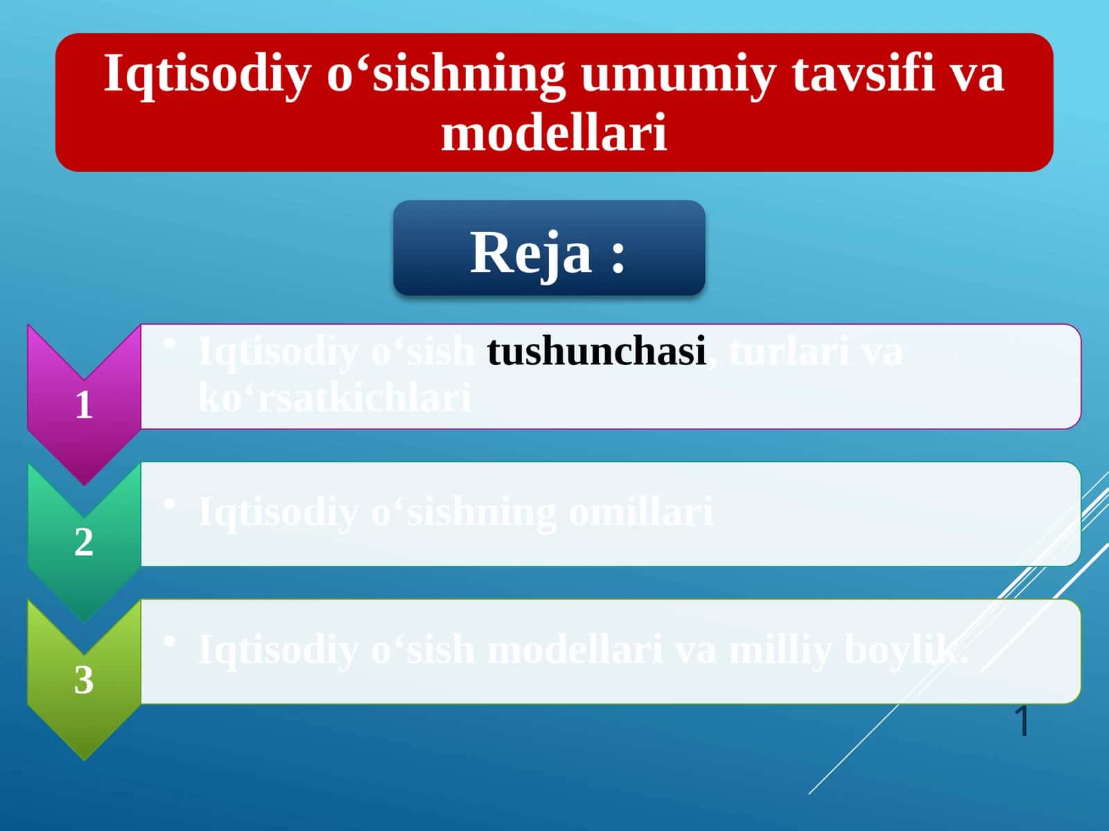 Iqtisodiyo‘sish tushunchasi va amaliyoti