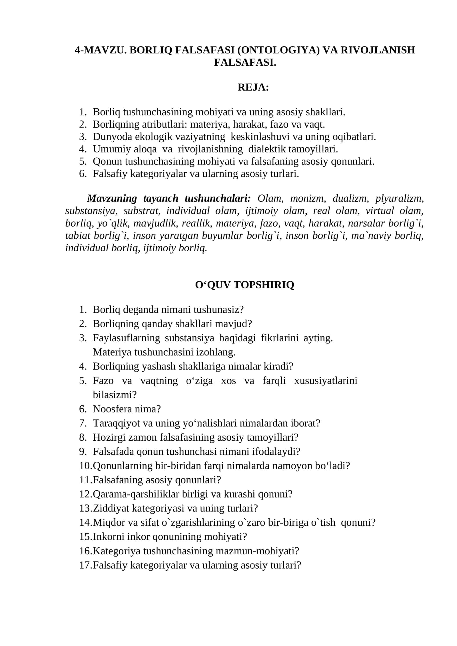 BORLIQ FALSAFASI (ONTOLOGIYA) VA RIVOJLANISH FALSAFASI