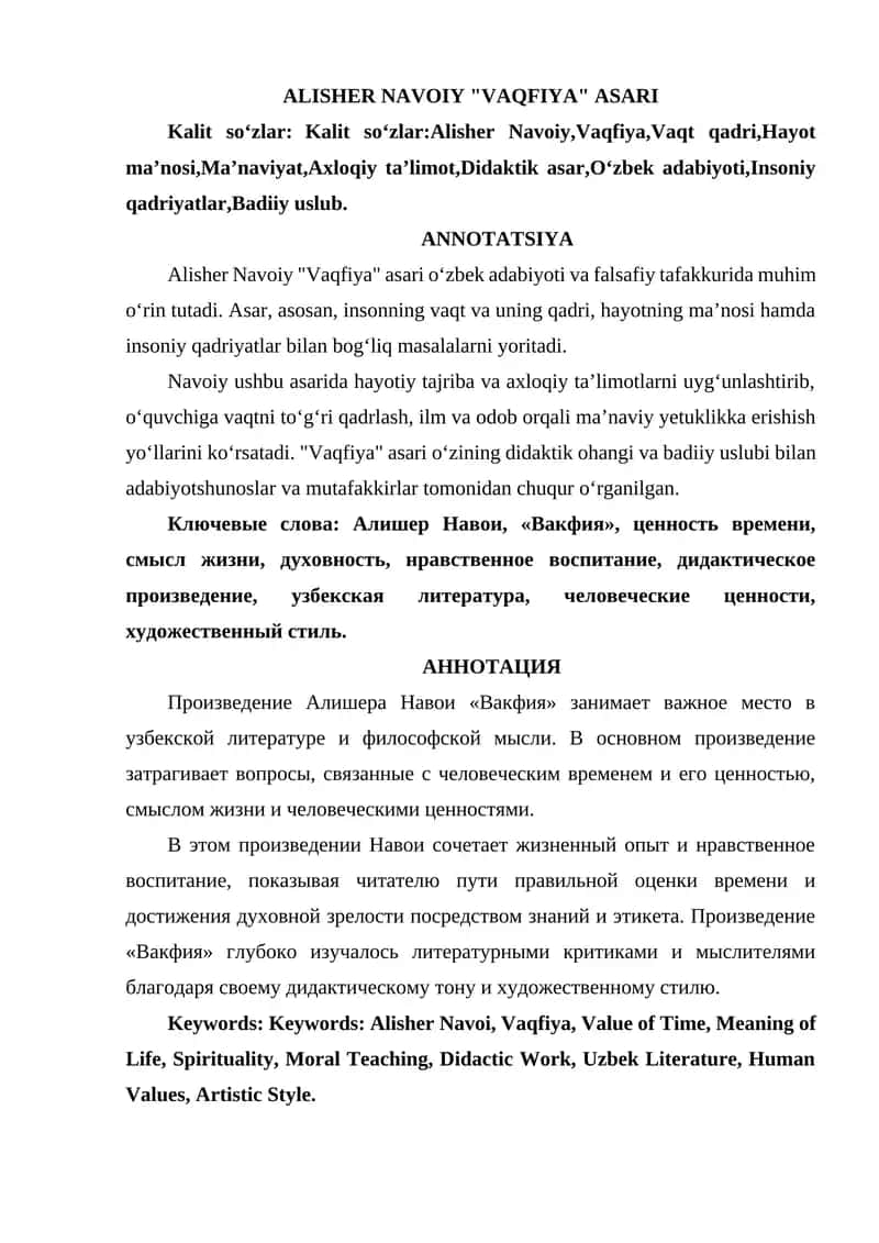 ALISHER NAVOIY "VAQFIYA" ASARI