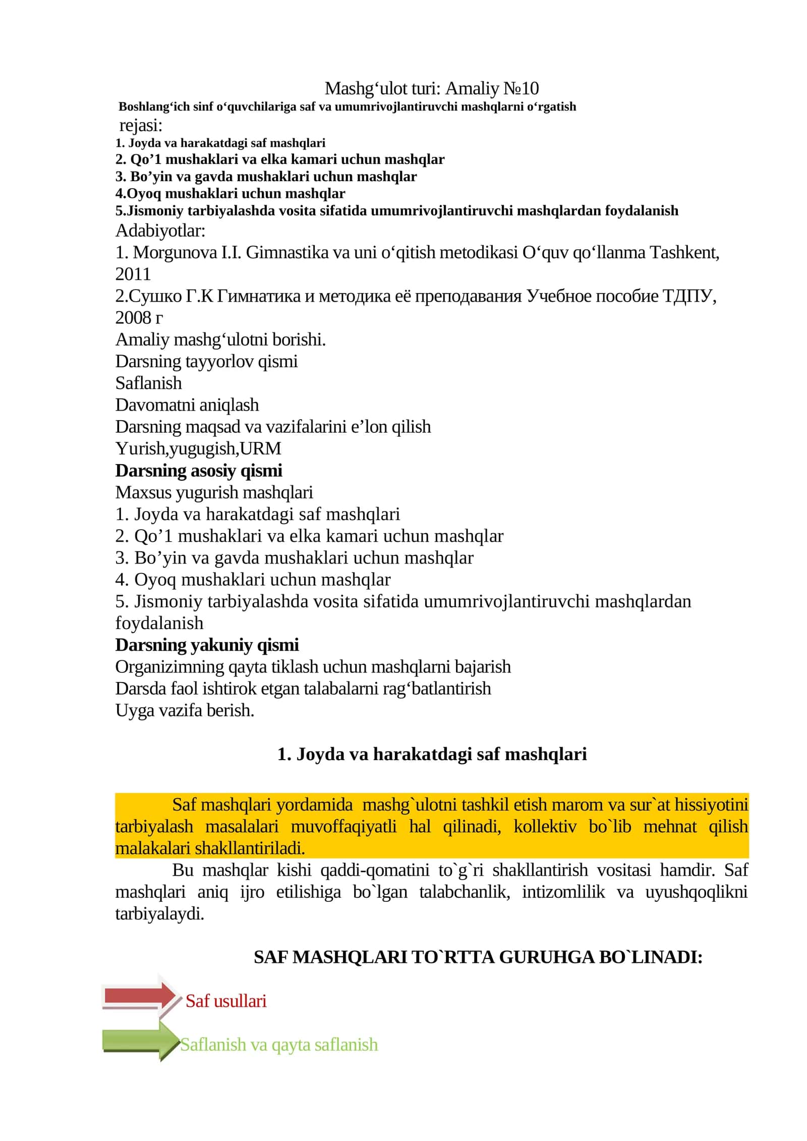 Boshlang‘ich sinf o‘quvchilariga saf va umumrivojlantiruvchi mashqlarni o‘rgatish