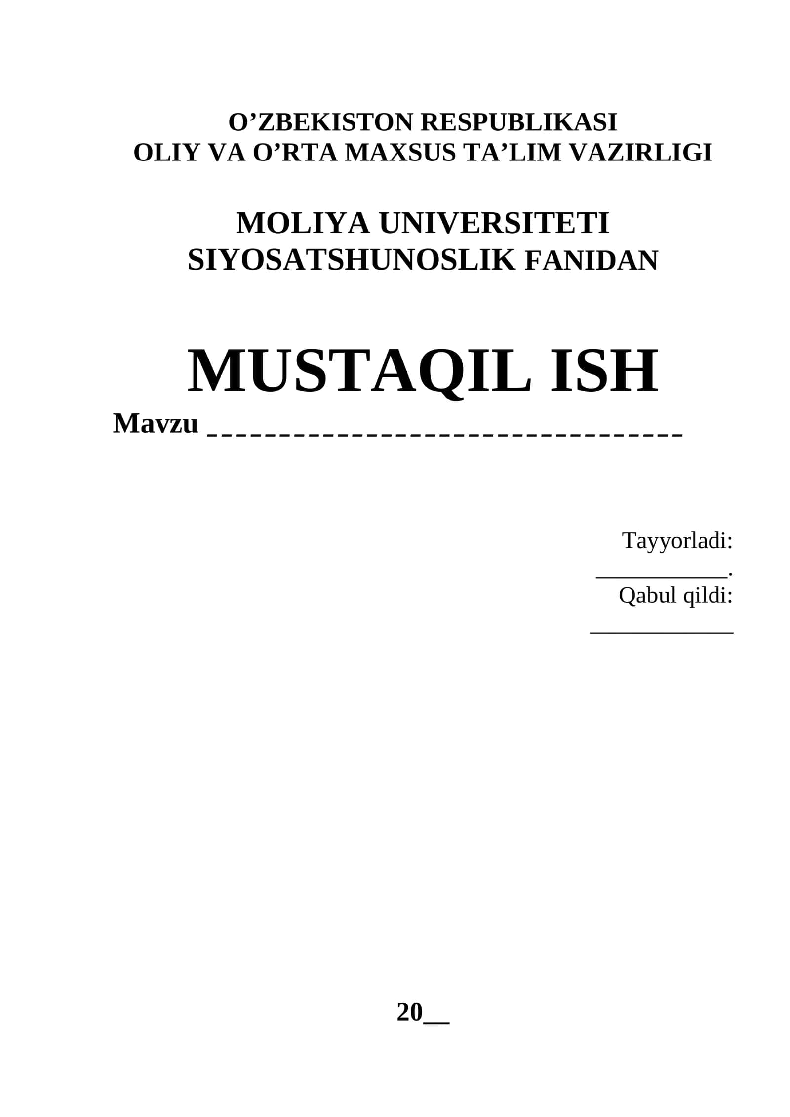 SIYOSIY MА’DАNIYAT
