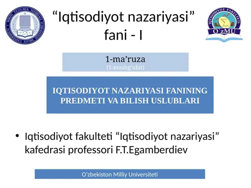 Iqtisodiyot nazariyasi