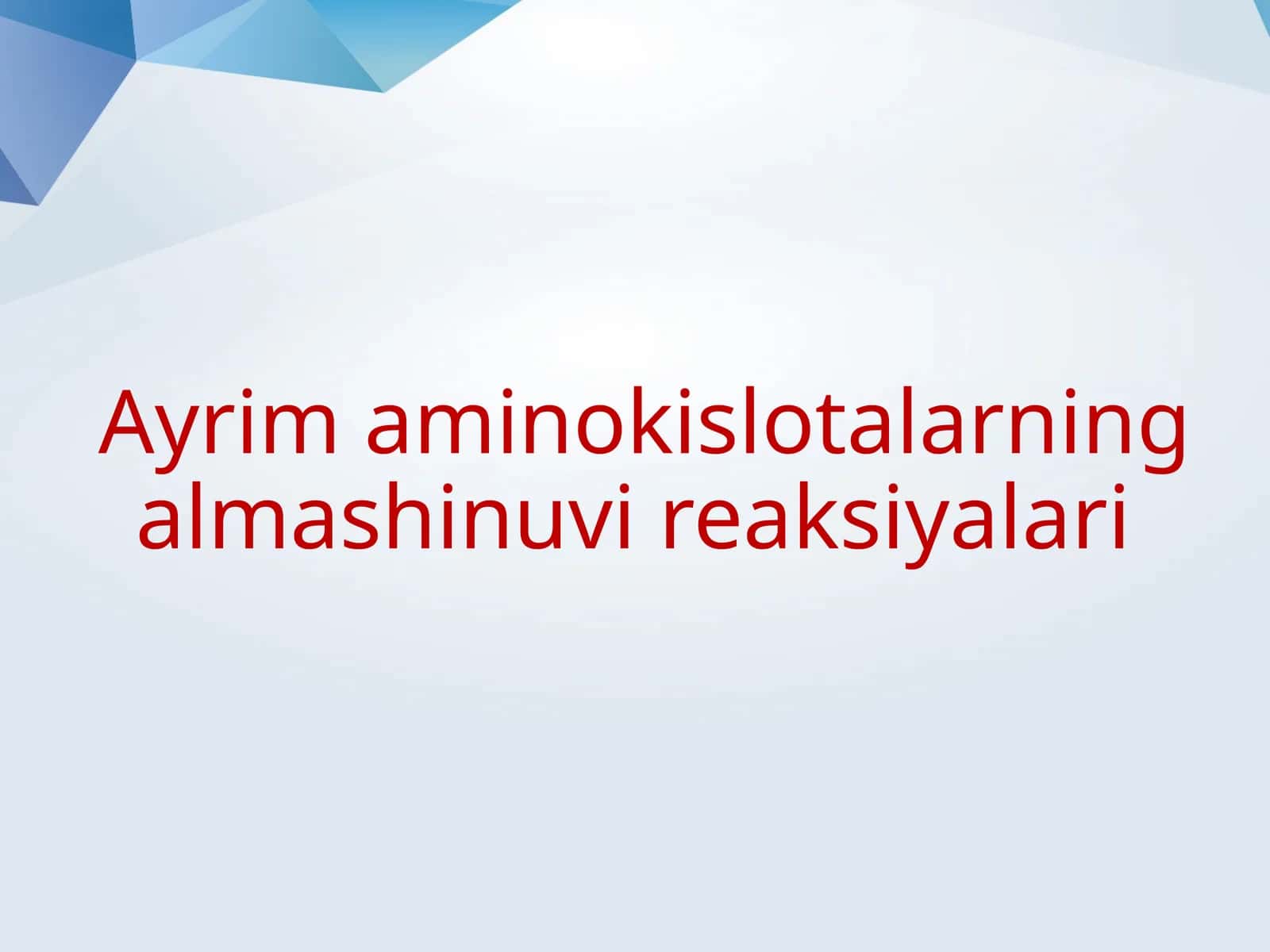 Aminokislotalarningalmashinuvireaksiyalari
