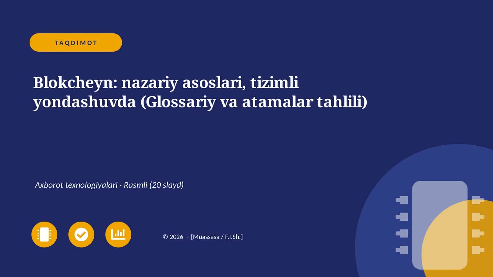 Blokcheyn: nazariy asoslari, tizimli yondashuvda (Glossariy va atamalar tahlili)