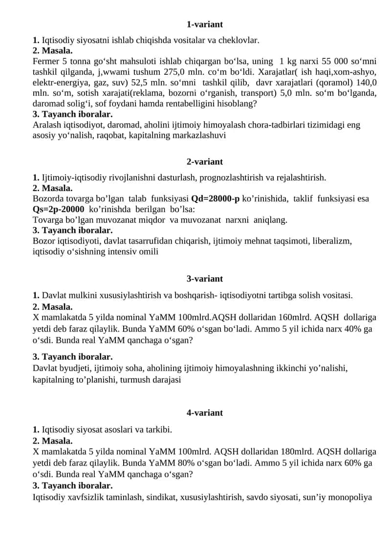 Iqtisodiy siyosatni ishlab chiqishda vositalar va cheklovlar