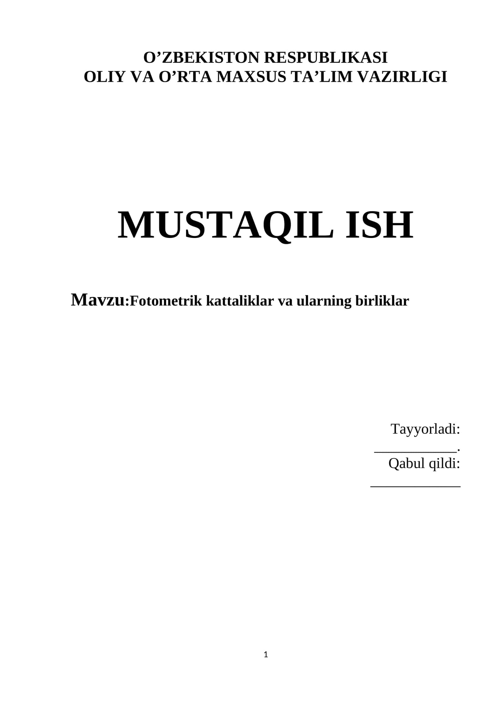 Fotometrik kattaliklar va ularning birliklar