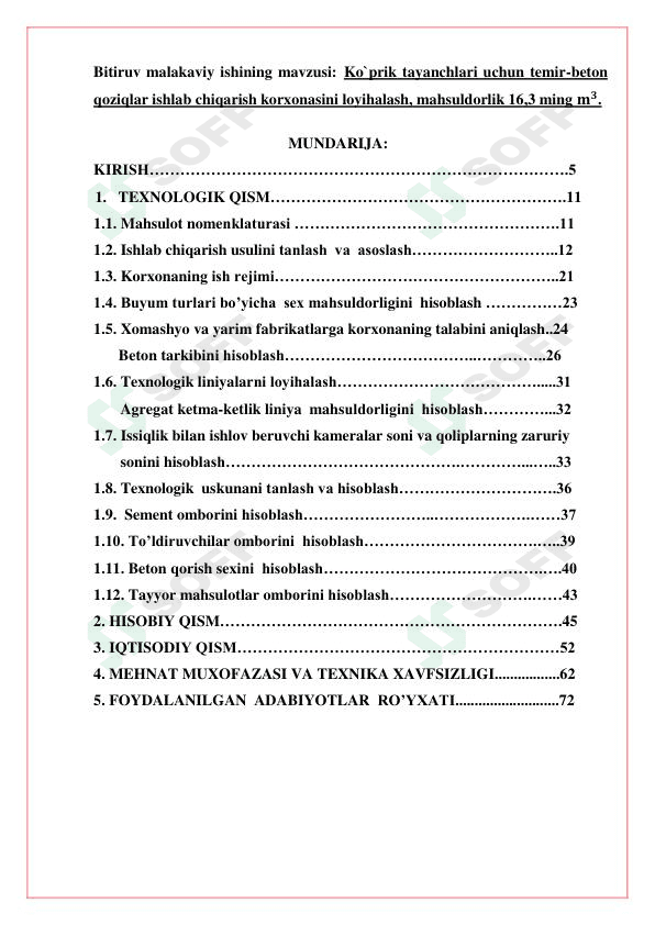 Ko`prik tayanchlari uchun temir-beton qoziqlar ishlab chiqarish korxonasini loyihalash, mah.24ming