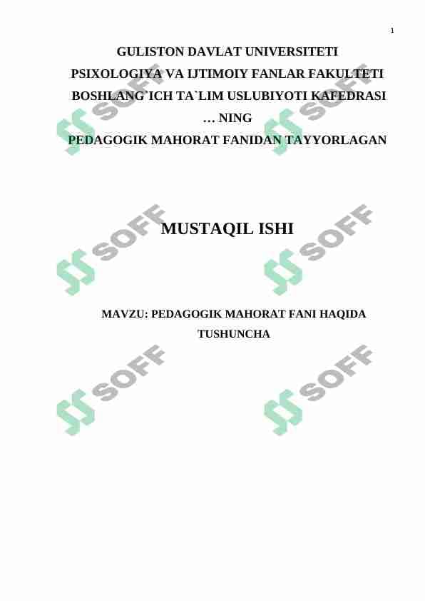 PEDAGOGIK MAHORAT FANI HAQIDA TUSHUNCHA