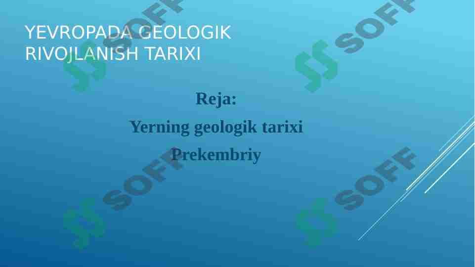 Yevropada geologek rivojlanish tarixi