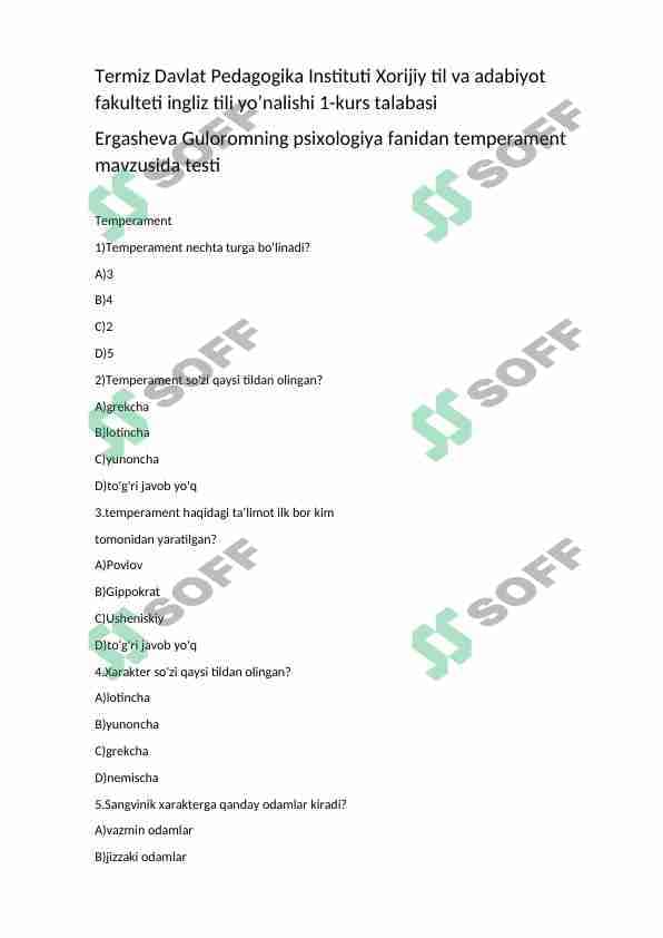 Psixologiya fanidan temperament mavzusida test.