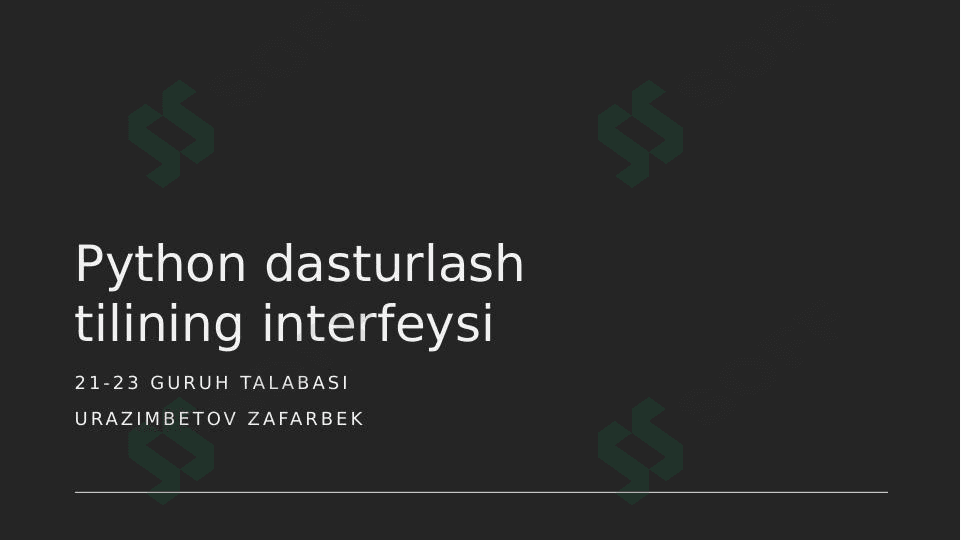 Python dasturlash tilining interfeysi.