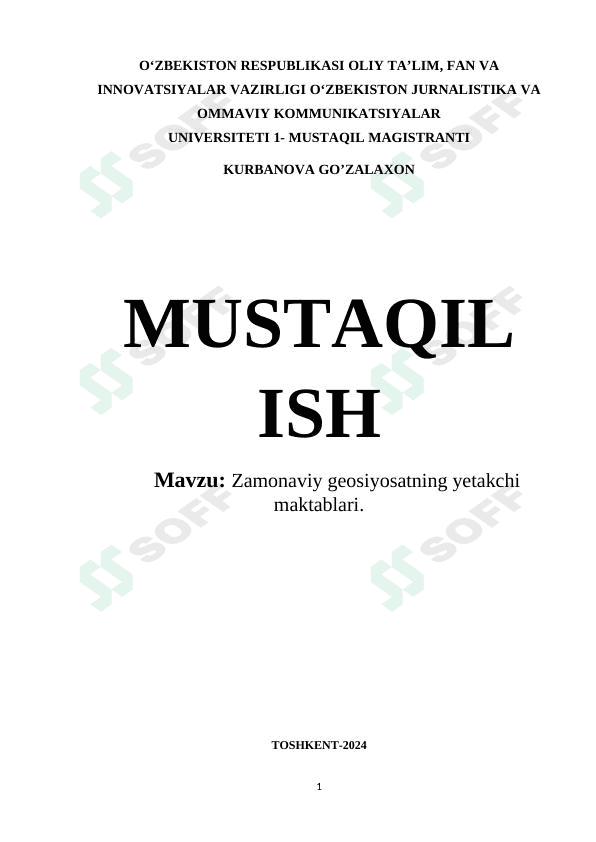 Zamonaviy geosiyosatning yetakchi maktablari.