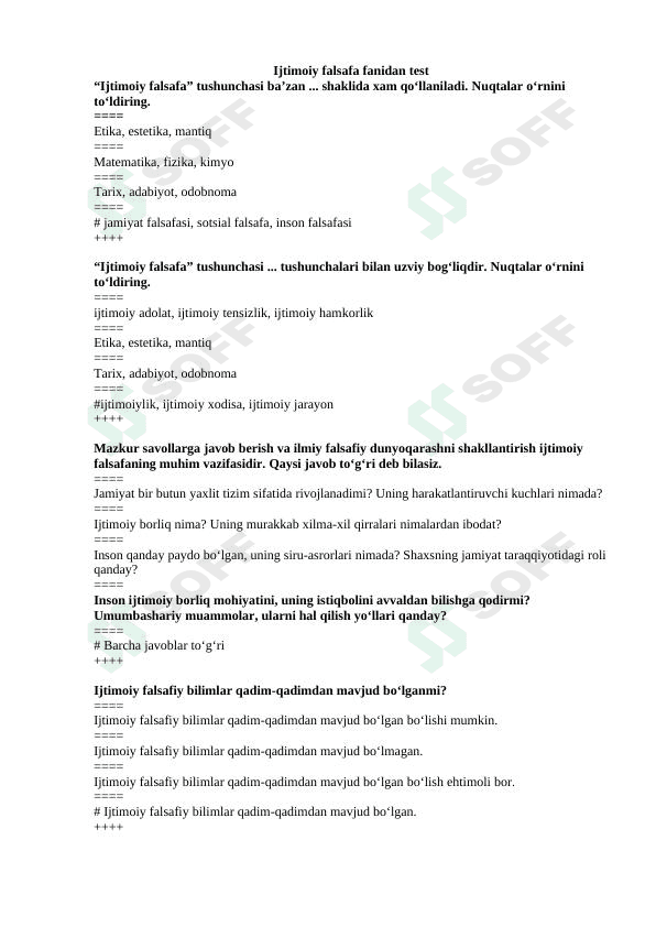 Ijtimoiy falsafadan testlar