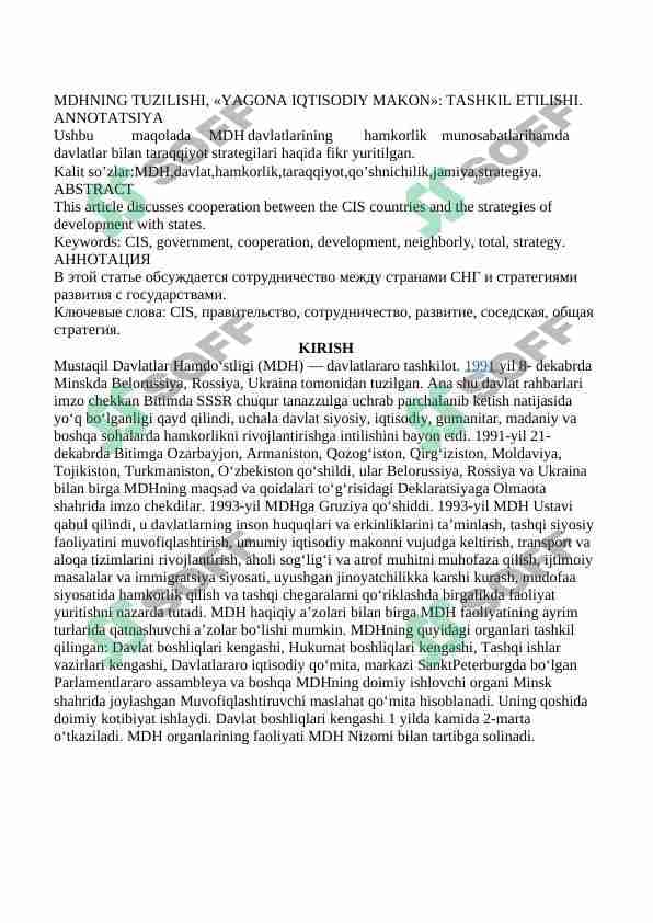 MDHNING TUZILISHI, «YAGONA IQTISODIY MAKON»: TASHKIL ETILISHI.