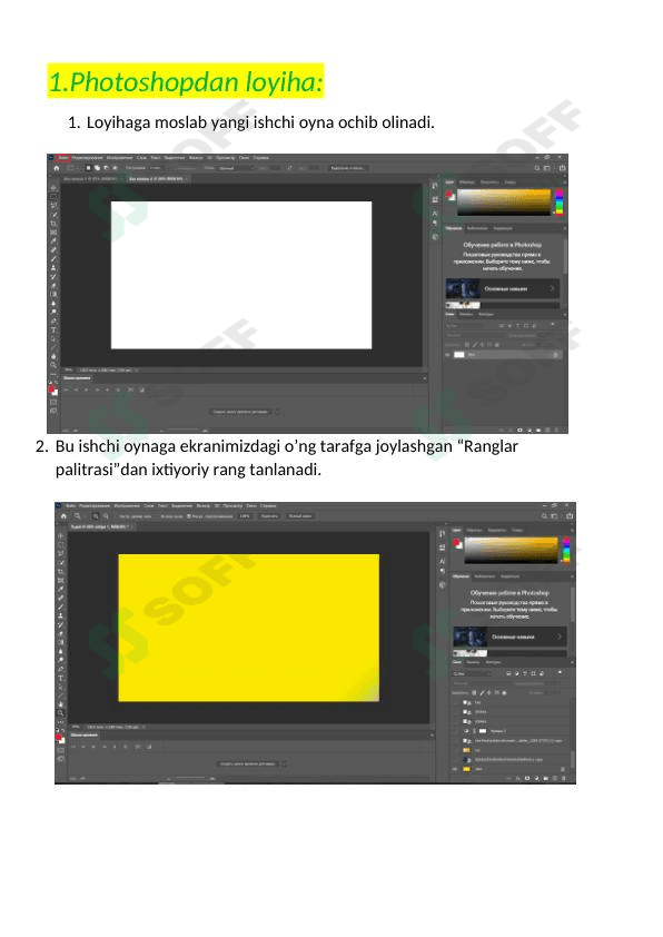 Photoshop, CorelDraw, SketchUpdan loyiha