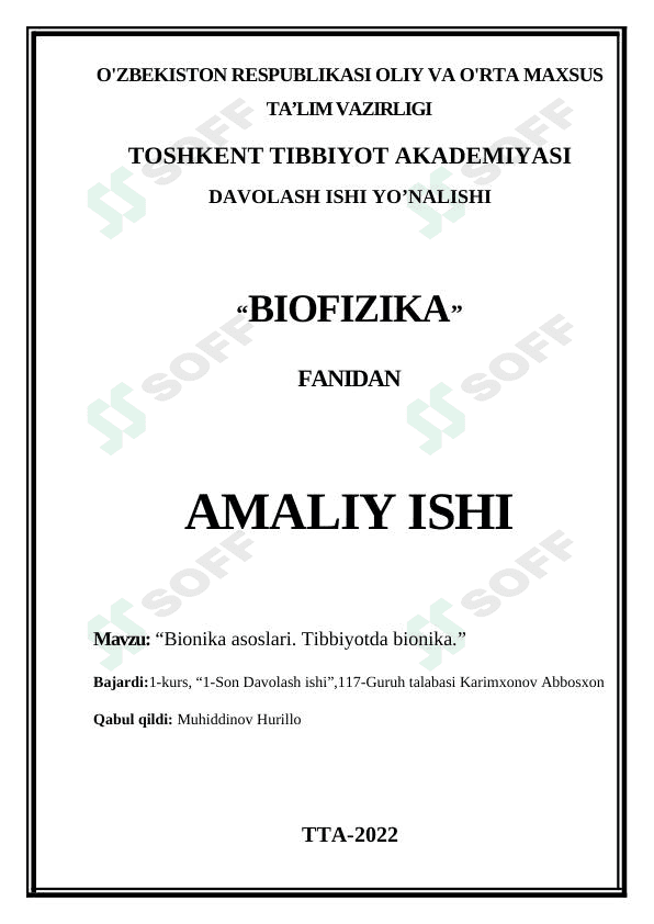 Bionika asoslari. Tibbiyotda bionika