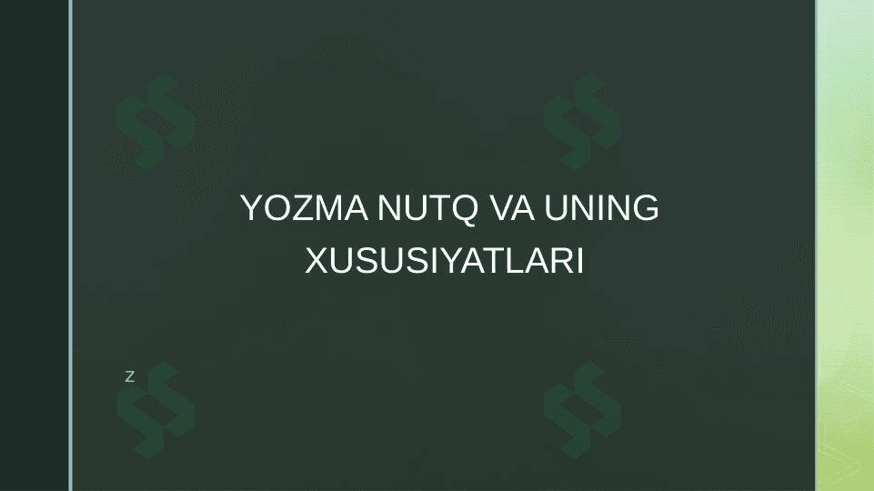 Yozma nutq va uning xususiyatlari
