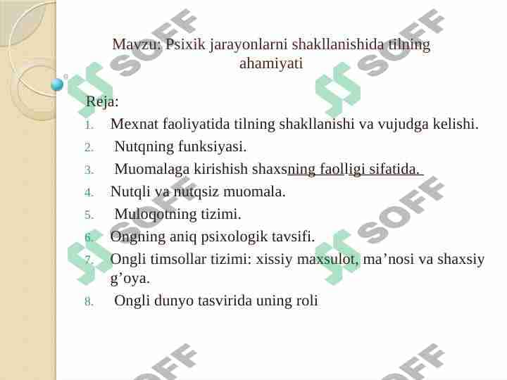 Psixik jarayonlarni shakllanishida tilning ahamiyati