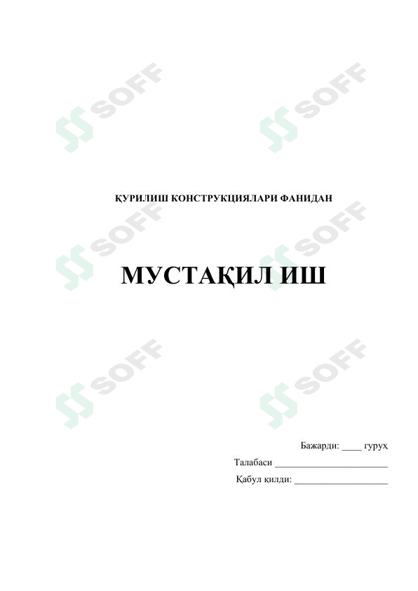 Metall konstruksiya mustaqil ishlar