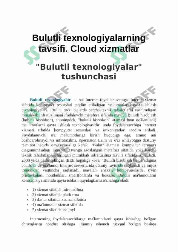 Bulutli texnologiyalarning tavsifi. Cloud xizmatlar