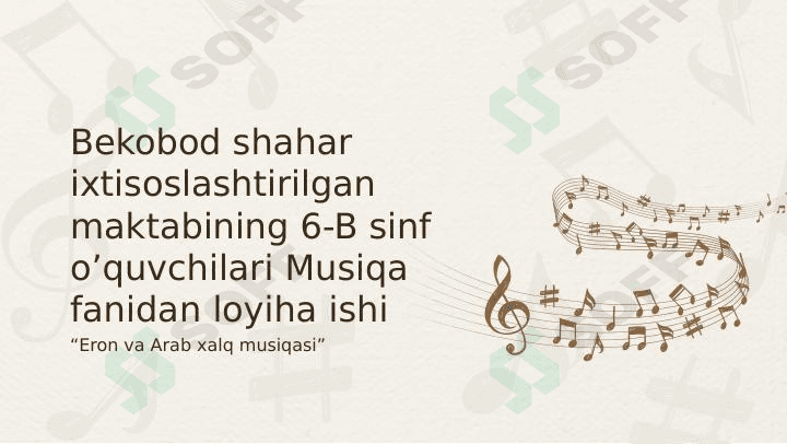 Eron va Arab xalq musiqasi