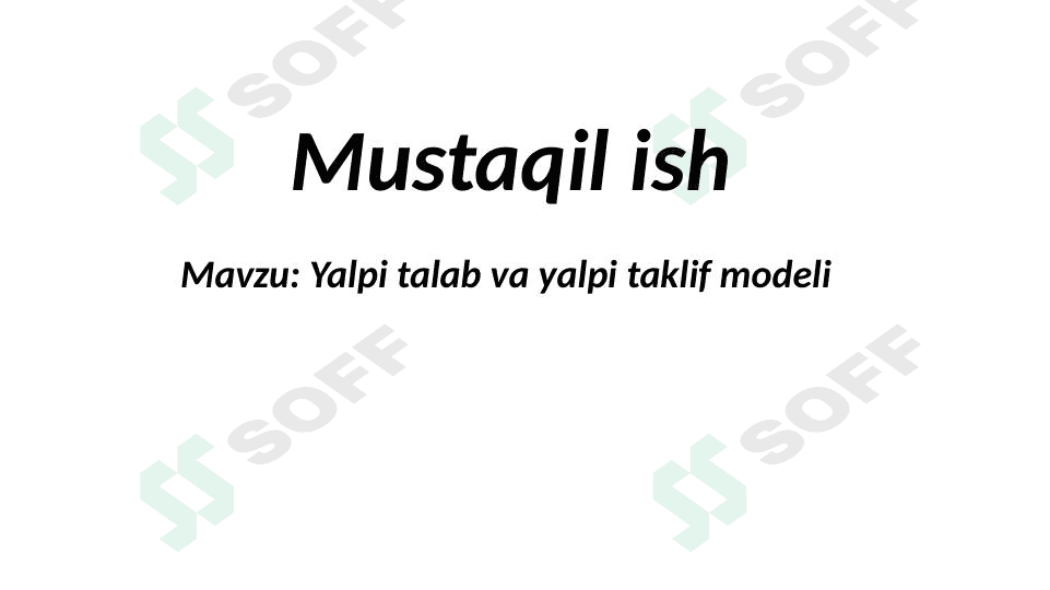 Yalpi talab va yalpi taklif