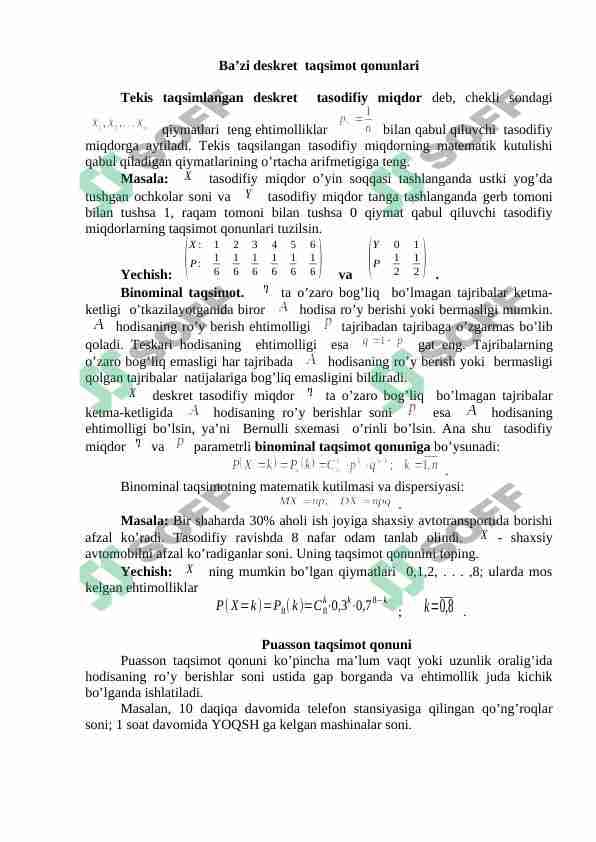 Ba’zi deskret  taqsimot qonunlari