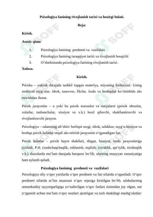 Psixologiya fanining rivojlanish tarixi va hozirgi holati