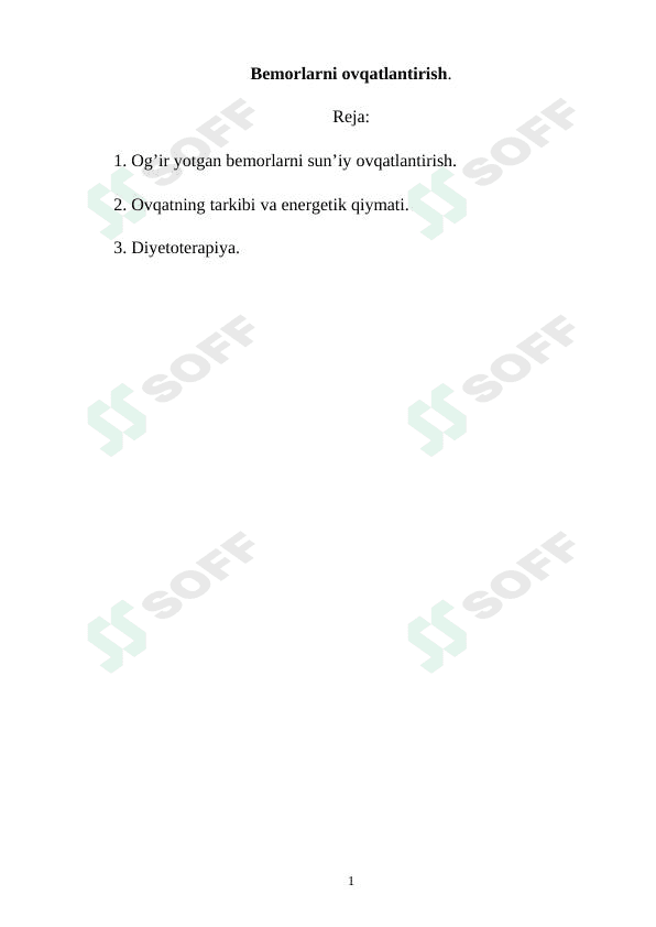 Bemorlarni ovqatlantirish