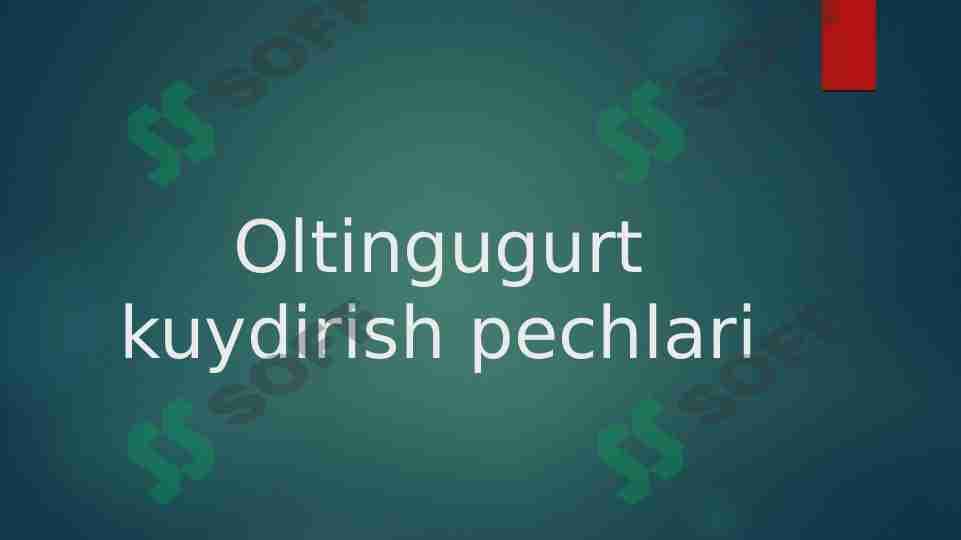 Oltingugurt kuydirish pechlari