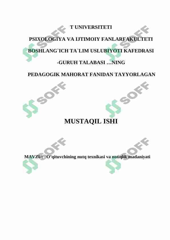 O’qituvchining nutq texnikasi va notiqlik madaniyati