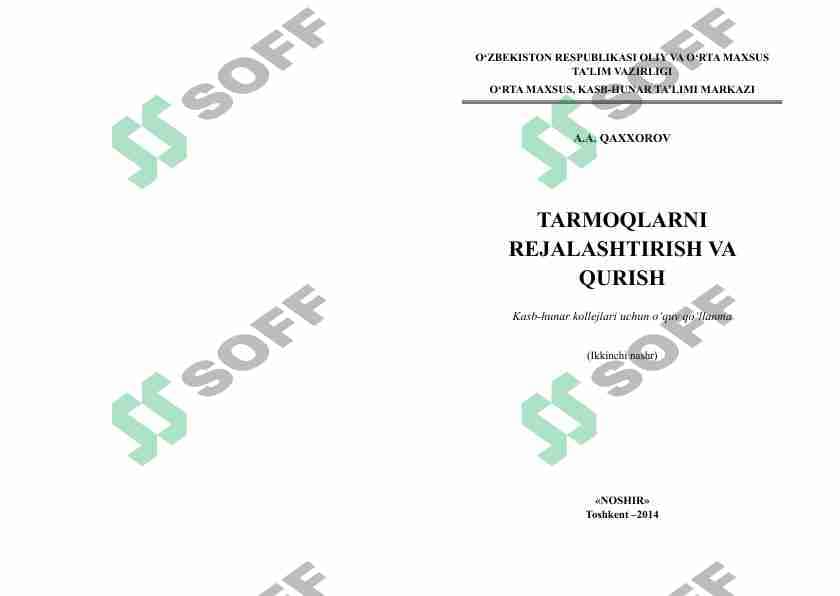 Tarmoqlarni rejalashtirish va qurish