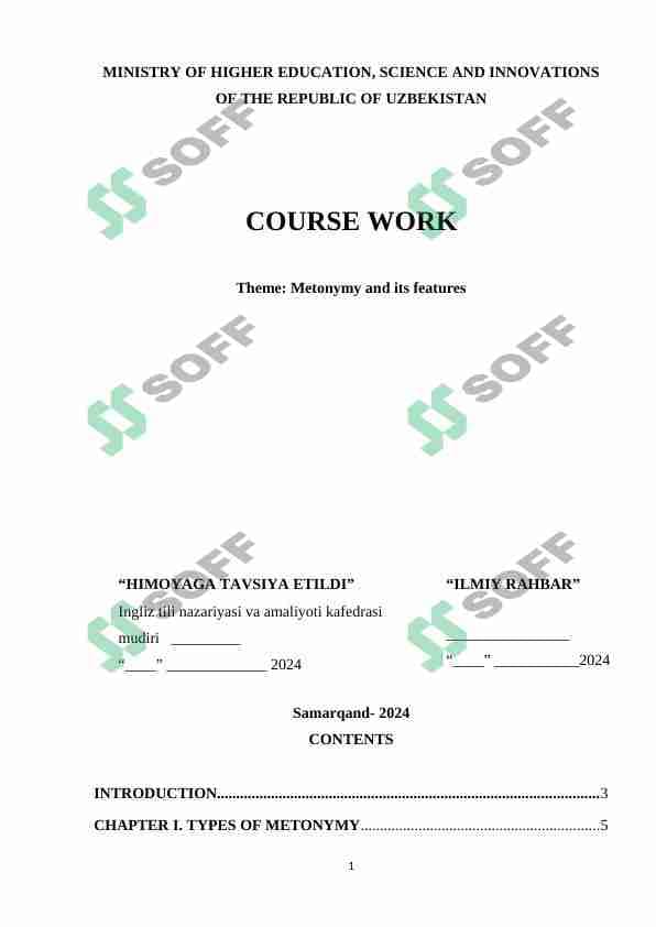 Course work